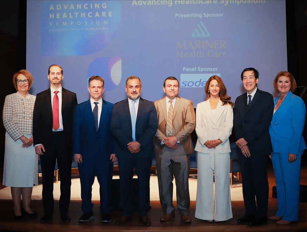 2025 Advancing Healthcare Symposium